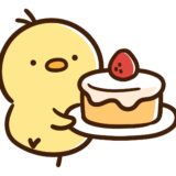 ひよことケーキ